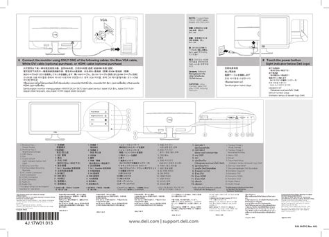 dell st2420l driver download.